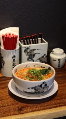  Tsukemen: En Umami-fylld Dusch av Smaksensationer i Sappens Värld!